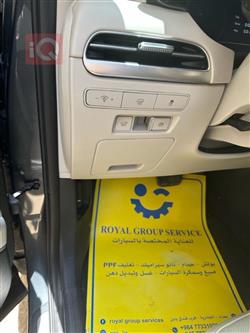 هيونداي باليسيد